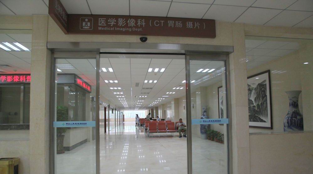 醫(yī)院開水器