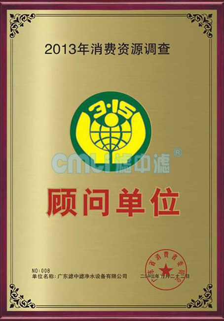 節(jié)能<a href=http://m.ygu.net.cn/ target=_blank class=infotextkey>開水器</a>