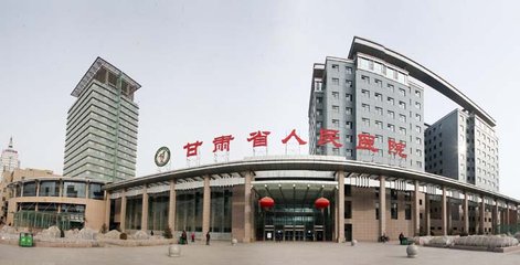 甘肅省人民醫院采購濾中濾開水器