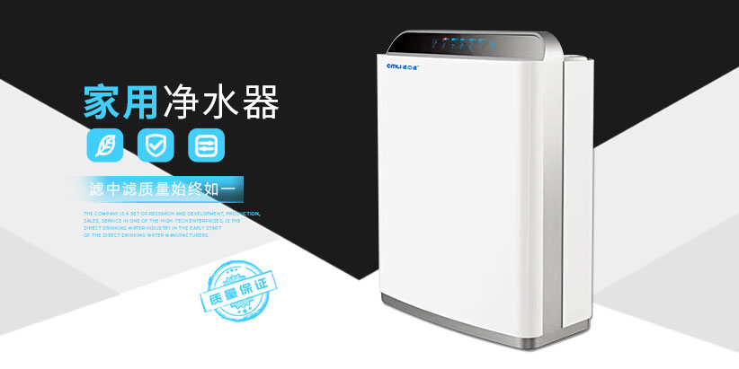 商用開水器廠家 商用開水器廠家