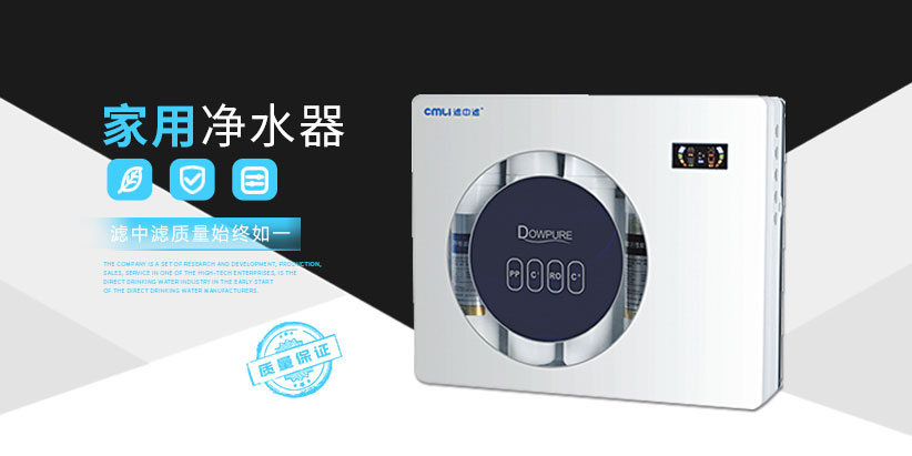 商用開水器廠家 商用開水器廠家