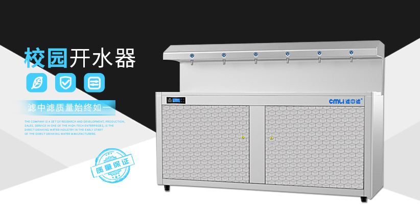 圓振動篩 圓振動篩