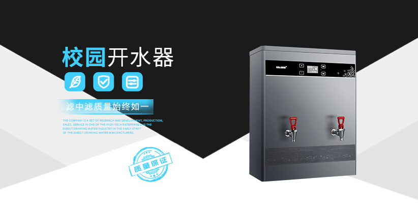 圓振動篩 圓振動篩