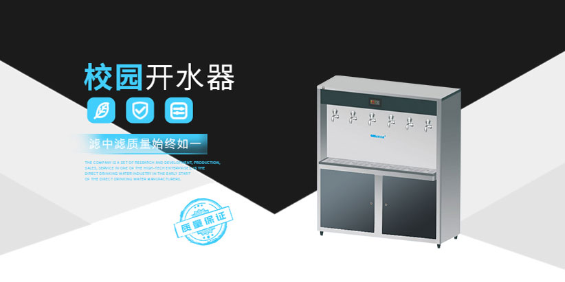 圓振動篩 圓振動篩