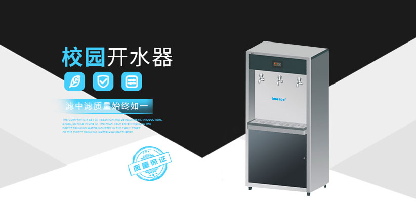 圓振動篩 圓振動篩