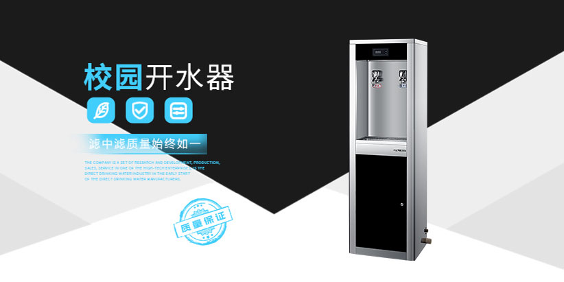 圓振動篩 圓振動篩