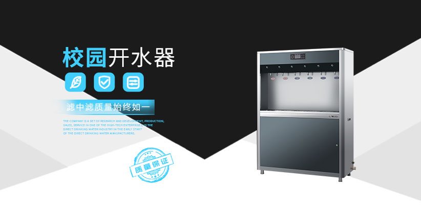 圓振動篩 圓振動篩