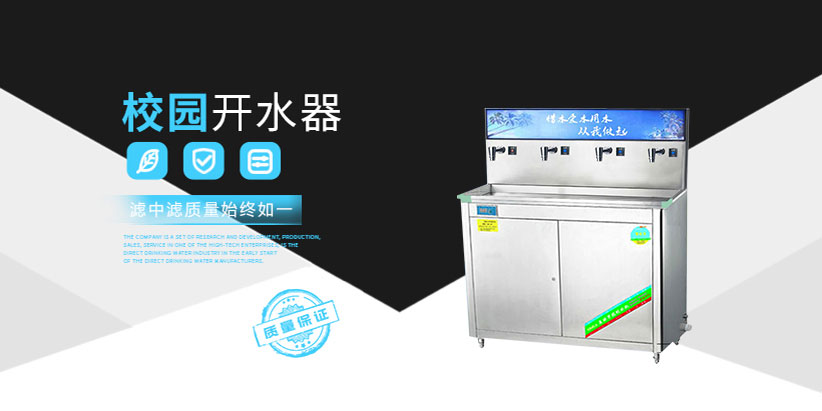 圓振動篩 圓振動篩