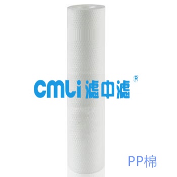 濾中濾電開水器濾芯