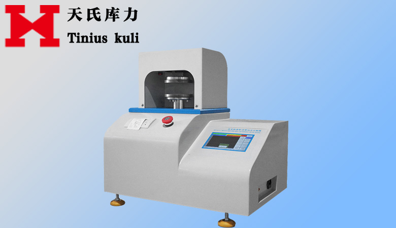 紙板|紙管|紙芯環(huán)壓邊壓試驗機(jī)