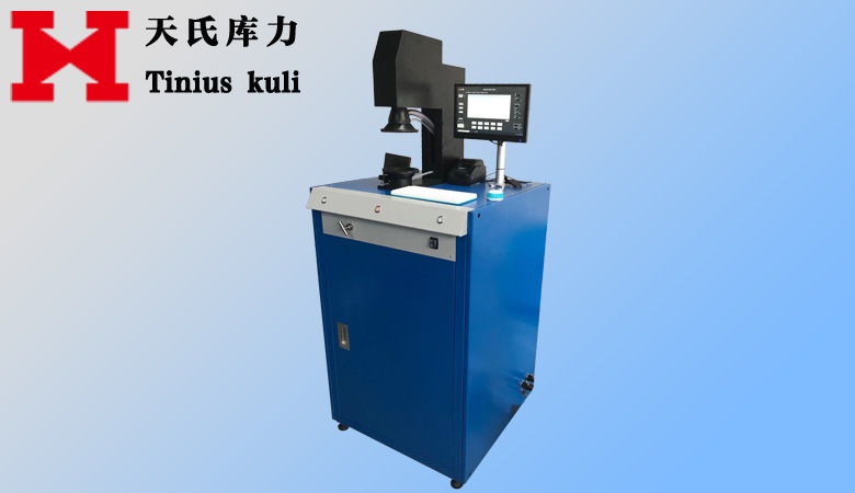 TS-8130Pro 進(jìn)口光度計法顆粒物過濾效率測試儀